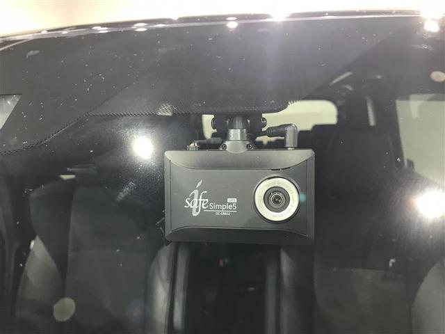 アルファード ２．５Ｓ　タイプゴールドＩＩ　ドライブレコーダ　カーナビ　ＬＥＤランプ　Ｂカメラ　スマートキ　ＡＣ１００Ｖ　盗難防止システム　ダブルエアコン　助手席エアバッグ　ＥＴＣ　ＤＶＤ　記録簿　オートクルーズ　３列シート　メモリーナビ（5枚目）