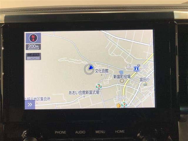 アルファード ２．５Ｓ　タイプゴールドＩＩ　ドライブレコーダ　カーナビ　ＬＥＤランプ　Ｂカメラ　スマートキ　ＡＣ１００Ｖ　盗難防止システム　ダブルエアコン　助手席エアバッグ　ＥＴＣ　ＤＶＤ　記録簿　オートクルーズ　３列シート　メモリーナビ（9枚目）