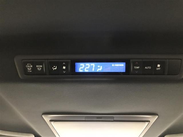 アルファード ２．５Ｓ　タイプゴールドＩＩ　ドライブレコーダ　カーナビ　ＬＥＤランプ　Ｂカメラ　スマートキ　ＡＣ１００Ｖ　盗難防止システム　ダブルエアコン　助手席エアバッグ　ＥＴＣ　ＤＶＤ　記録簿　オートクルーズ　３列シート　メモリーナビ（22枚目）