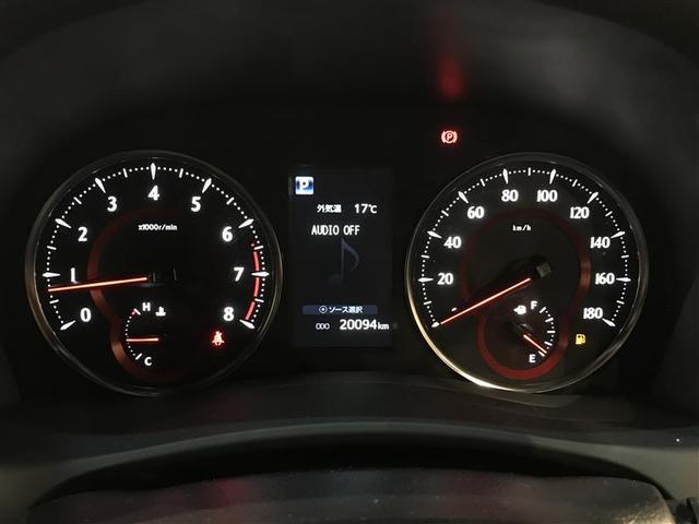 アルファード ２．５Ｓ　タイプゴールドＩＩ　ドライブレコーダ　カーナビ　ＬＥＤランプ　Ｂカメラ　スマートキ　ＡＣ１００Ｖ　盗難防止システム　ダブルエアコン　助手席エアバッグ　ＥＴＣ　ＤＶＤ　記録簿　オートクルーズ　３列シート　メモリーナビ（23枚目）