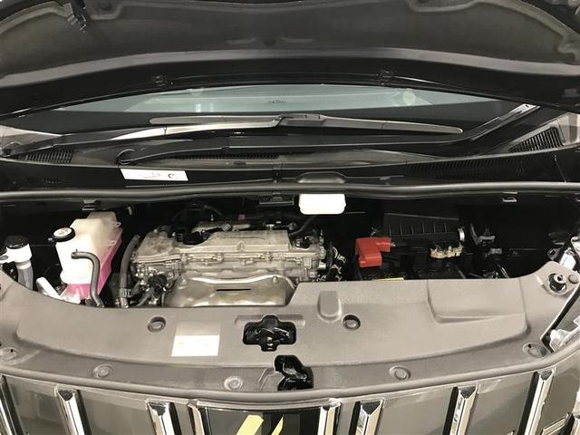 アルファード ２．５Ｓ　タイプゴールドＩＩ　ドライブレコーダ　カーナビ　ＬＥＤランプ　Ｂカメラ　スマートキ　ＡＣ１００Ｖ　盗難防止システム　ダブルエアコン　助手席エアバッグ　ＥＴＣ　ＤＶＤ　記録簿　オートクルーズ　３列シート　メモリーナビ（40枚目）