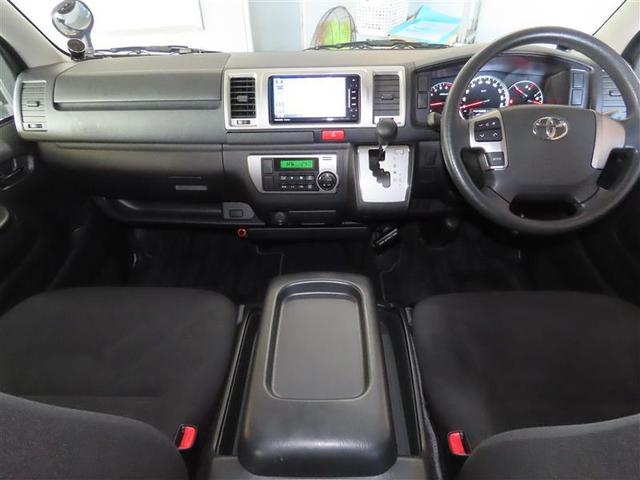 レジアスエースバン ロングスーパーＧＬ　ナビ＆ＴＶ　リアクーラー　盗難防止システム　地デジ　運転席エアバッグ　ＬＥＤヘッドランプ　キーレスリモコン　メモリーナビ　ＤＶＤ再生　エアコン　パワーウインドウ　ＥＴＣ　バックカメラ　ＡＢＳ（2枚目）