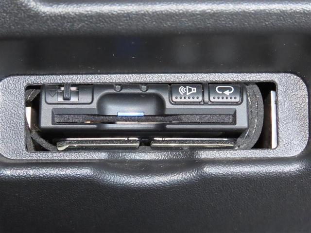 レジアスエースバン ロングスーパーＧＬ　ナビ＆ＴＶ　リアクーラー　盗難防止システム　地デジ　運転席エアバッグ　ＬＥＤヘッドランプ　キーレスリモコン　メモリーナビ　ＤＶＤ再生　エアコン　パワーウインドウ　ＥＴＣ　バックカメラ　ＡＢＳ（8枚目）