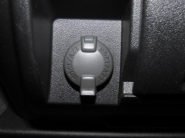 レジアスエースバン ロングスーパーＧＬ　ナビ＆ＴＶ　リアクーラー　盗難防止システム　地デジ　運転席エアバッグ　ＬＥＤヘッドランプ　キーレスリモコン　メモリーナビ　ＤＶＤ再生　エアコン　パワーウインドウ　ＥＴＣ　バックカメラ　ＡＢＳ（12枚目）