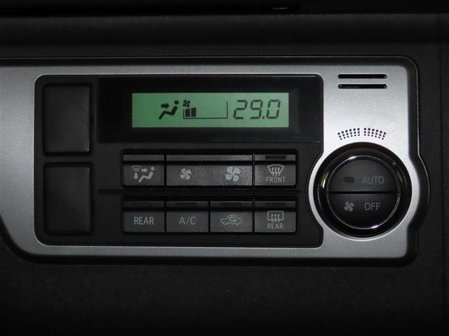 レジアスエースバン ロングスーパーＧＬ　ナビ＆ＴＶ　リアクーラー　盗難防止システム　地デジ　運転席エアバッグ　ＬＥＤヘッドランプ　キーレスリモコン　メモリーナビ　ＤＶＤ再生　エアコン　パワーウインドウ　ＥＴＣ　バックカメラ　ＡＢＳ（13枚目）