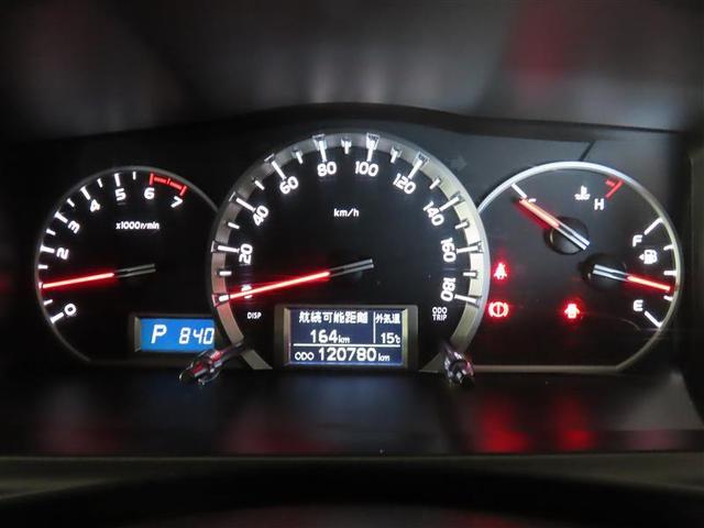 レジアスエースバン ロングスーパーＧＬ　ナビ＆ＴＶ　リアクーラー　盗難防止システム　地デジ　運転席エアバッグ　ＬＥＤヘッドランプ　キーレスリモコン　メモリーナビ　ＤＶＤ再生　エアコン　パワーウインドウ　ＥＴＣ　バックカメラ　ＡＢＳ（15枚目）