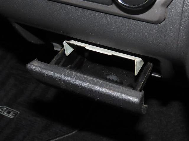 レジアスエースバン ロングスーパーＧＬ　ナビ＆ＴＶ　リアクーラー　盗難防止システム　地デジ　運転席エアバッグ　ＬＥＤヘッドランプ　キーレスリモコン　メモリーナビ　ＤＶＤ再生　エアコン　パワーウインドウ　ＥＴＣ　バックカメラ　ＡＢＳ（19枚目）