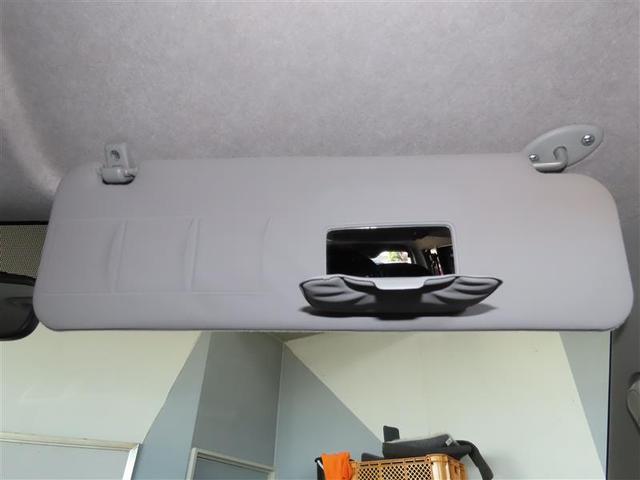 レジアスエースバン ロングスーパーＧＬ　ナビ＆ＴＶ　リアクーラー　盗難防止システム　地デジ　運転席エアバッグ　ＬＥＤヘッドランプ　キーレスリモコン　メモリーナビ　ＤＶＤ再生　エアコン　パワーウインドウ　ＥＴＣ　バックカメラ　ＡＢＳ（21枚目）