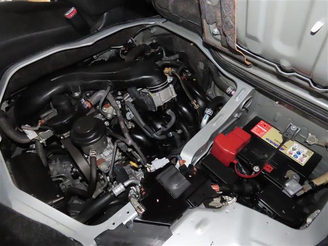 レジアスエースバン ロングスーパーＧＬ　ナビ＆ＴＶ　リアクーラー　盗難防止システム　地デジ　運転席エアバッグ　ＬＥＤヘッドランプ　キーレスリモコン　メモリーナビ　ＤＶＤ再生　エアコン　パワーウインドウ　ＥＴＣ　バックカメラ　ＡＢＳ（32枚目）