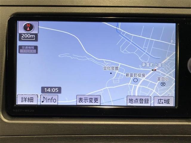 プリウス Ｓ　Ｂモニタ－　フルセグ地デジ　ＡＵＸ接続可　インテリキー　デュアルエアバック　エアＢ　イモビライザー　ドライブレコ－ダ－　ＤＶＤ再生可能　ナビＴＶ　ＡＵＴＯエアコン　横スベリ防止　アルミホイール　ＡＢＳ（5枚目）