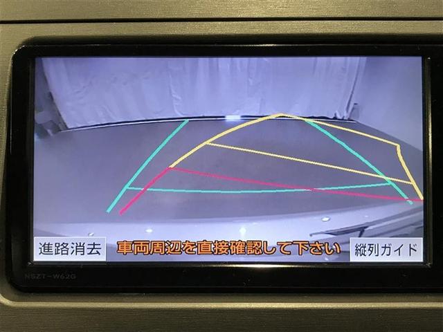 プリウス Ｓ　Ｂモニタ－　フルセグ地デジ　ＡＵＸ接続可　インテリキー　デュアルエアバック　エアＢ　イモビライザー　ドライブレコ－ダ－　ＤＶＤ再生可能　ナビＴＶ　ＡＵＴＯエアコン　横スベリ防止　アルミホイール　ＡＢＳ（6枚目）