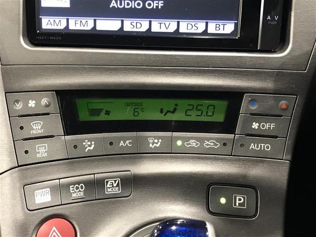 プリウス Ｓ　Ｂモニタ－　フルセグ地デジ　ＡＵＸ接続可　インテリキー　デュアルエアバック　エアＢ　イモビライザー　ドライブレコ－ダ－　ＤＶＤ再生可能　ナビＴＶ　ＡＵＴＯエアコン　横スベリ防止　アルミホイール　ＡＢＳ（16枚目）