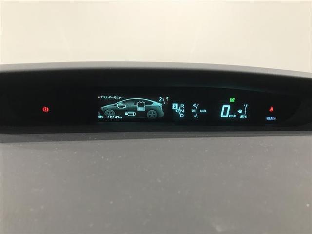 プリウス Ｓ　Ｂモニタ－　フルセグ地デジ　ＡＵＸ接続可　インテリキー　デュアルエアバック　エアＢ　イモビライザー　ドライブレコ－ダ－　ＤＶＤ再生可能　ナビＴＶ　ＡＵＴＯエアコン　横スベリ防止　アルミホイール　ＡＢＳ（17枚目）