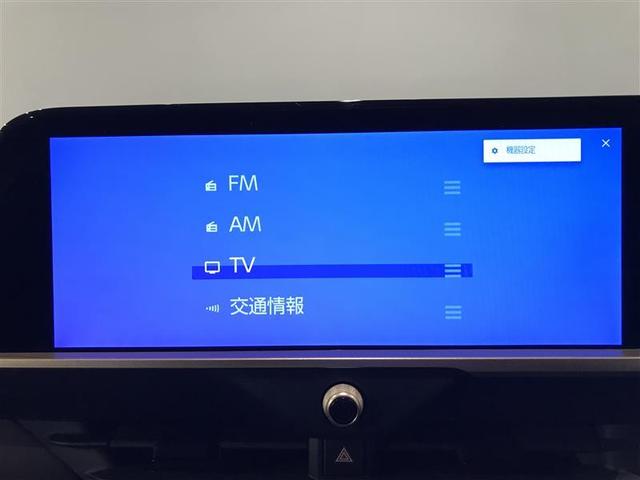 �g���^�����P�Q�D�R�C���`�f�B�X�v���C�I�[�f�B�I