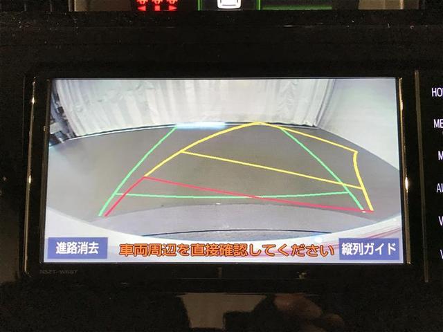 ルーミー Ｇ　コージーエディション　キ－フリ－　Ｂカメラ　フルセグＴＶ　ウォークスルー　横滑り防止装置　点検記録簿　メディアプレイヤー接続　クルーズコントロール　スマートキーシステム　ナビＴＶ　イモビ　ＤＶＤ　オートエアコン　ＥＴＣ装備（9枚目）