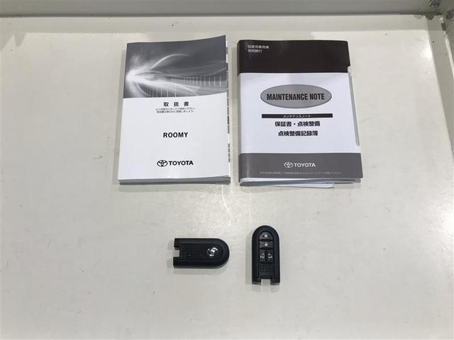 ルーミー Ｇ　コージーエディション　キ－フリ－　Ｂカメラ　フルセグＴＶ　ウォークスルー　横滑り防止装置　点検記録簿　メディアプレイヤー接続　クルーズコントロール　スマートキーシステム　ナビＴＶ　イモビ　ＤＶＤ　オートエアコン　ＥＴＣ装備（16枚目）