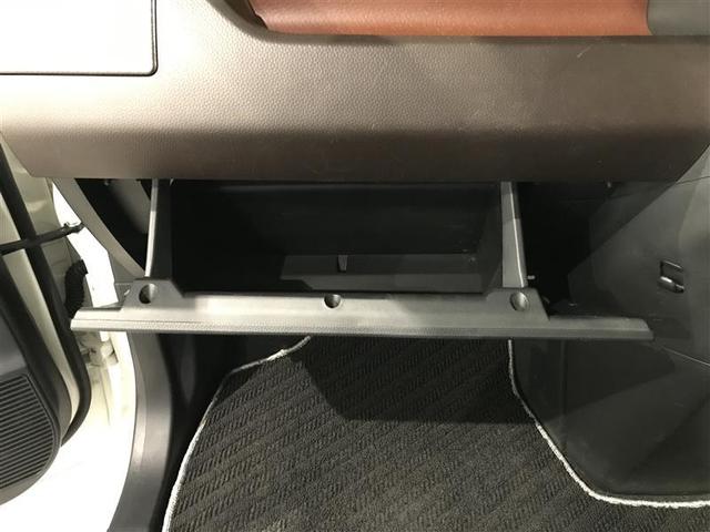 ルーミー Ｇ　コージーエディション　キ－フリ－　Ｂカメラ　フルセグＴＶ　ウォークスルー　横滑り防止装置　点検記録簿　メディアプレイヤー接続　クルーズコントロール　スマートキーシステム　ナビＴＶ　イモビ　ＤＶＤ　オートエアコン　ＥＴＣ装備（22枚目）