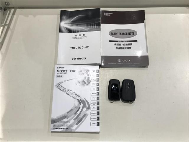 Ｃ－ＨＲ Ｇ　モード　ネロ　地デジＴＶ　ＬＥＤランプ　クルーズコントロール　盗難防止装置　ミュージックプレイヤー接続可　キーレス　横滑り防止装置　記録簿　ドラレコ　ハーフレザーシート　ＡＢＳ　オートエアコン　パワーウインドウ（15枚目）