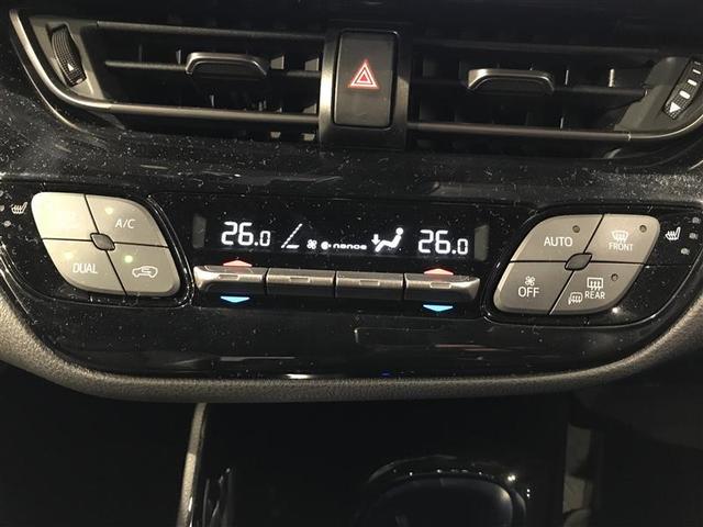 Ｃ－ＨＲ Ｇ　モード　ネロ　地デジＴＶ　ＬＥＤランプ　クルーズコントロール　盗難防止装置　ミュージックプレイヤー接続可　キーレス　横滑り防止装置　記録簿　ドラレコ　ハーフレザーシート　ＡＢＳ　オートエアコン　パワーウインドウ（18枚目）