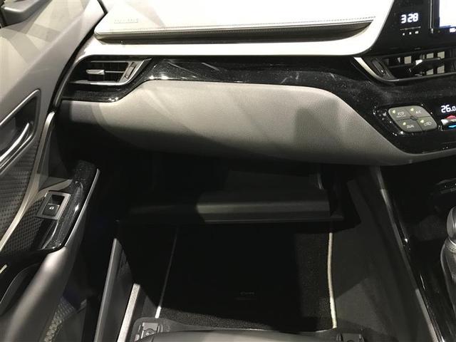 Ｃ－ＨＲ Ｇ　モード　ネロ　地デジＴＶ　ＬＥＤランプ　クルーズコントロール　盗難防止装置　ミュージックプレイヤー接続可　キーレス　横滑り防止装置　記録簿　ドラレコ　ハーフレザーシート　ＡＢＳ　オートエアコン　パワーウインドウ（20枚目）