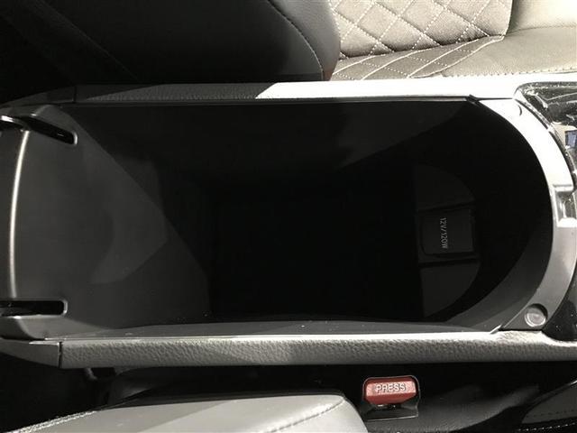 Ｃ－ＨＲ Ｇ　モード　ネロ　地デジＴＶ　ＬＥＤランプ　クルーズコントロール　盗難防止装置　ミュージックプレイヤー接続可　キーレス　横滑り防止装置　記録簿　ドラレコ　ハーフレザーシート　ＡＢＳ　オートエアコン　パワーウインドウ（21枚目）