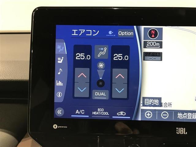 ハリアーハイブリッド Ｚ　レザーパッケージ　リヤカメラ　ムーンルーフ　スマートキ　本革　横滑り防止機能　盗難防止装置　ＡＢＳ　キーフリーシステム　電動パワーシート　アルミホイール　ＬＥＤランプ　記録簿　ナビ＆ＴＶ　メディアプレイヤー接続（23枚目）