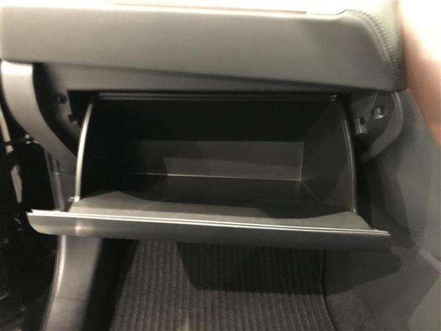 ハリアーハイブリッド Ｚ　レザーパッケージ　リヤカメラ　ムーンルーフ　スマートキ　本革　横滑り防止機能　盗難防止装置　ＡＢＳ　キーフリーシステム　電動パワーシート　アルミホイール　ＬＥＤランプ　記録簿　ナビ＆ＴＶ　メディアプレイヤー接続（25枚目）