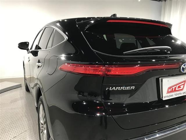 ハリアーハイブリッド Ｚ　レザーパッケージ　リヤカメラ　ムーンルーフ　スマートキ　本革　横滑り防止機能　盗難防止装置　ＡＢＳ　キーフリーシステム　電動パワーシート　アルミホイール　ＬＥＤランプ　記録簿　ナビ＆ＴＶ　メディアプレイヤー接続（37枚目）