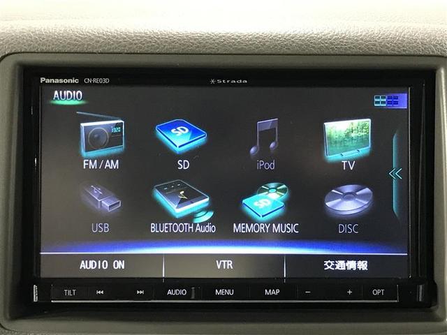 スペーシア Ｇ　メモリーナビゲーション　フルセグＴＶ　スマ－トキ－　盗難防止　ＡＵＸ　ＥＴＣ付き　キーレス　ＤＶＤ再生　ベンチシート　パワーステアリング　ＡＢＳ　ナビＴＶ　運転席エアバッグ　パワーウインドウ　Ｂモニ（3枚目）