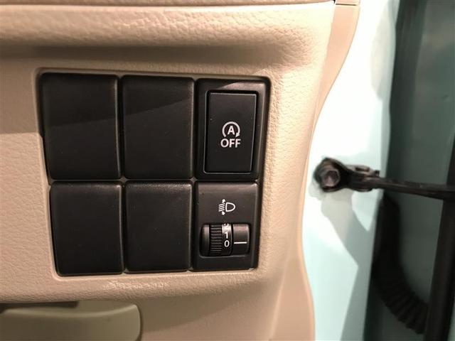 スペーシア Ｇ　メモリーナビゲーション　フルセグＴＶ　スマ－トキ－　盗難防止　ＡＵＸ　ＥＴＣ付き　キーレス　ＤＶＤ再生　ベンチシート　パワーステアリング　ＡＢＳ　ナビＴＶ　運転席エアバッグ　パワーウインドウ　Ｂモニ（10枚目）