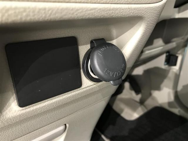 スペーシア Ｇ　メモリーナビゲーション　フルセグＴＶ　スマ－トキ－　盗難防止　ＡＵＸ　ＥＴＣ付き　キーレス　ＤＶＤ再生　ベンチシート　パワーステアリング　ＡＢＳ　ナビＴＶ　運転席エアバッグ　パワーウインドウ　Ｂモニ（12枚目）