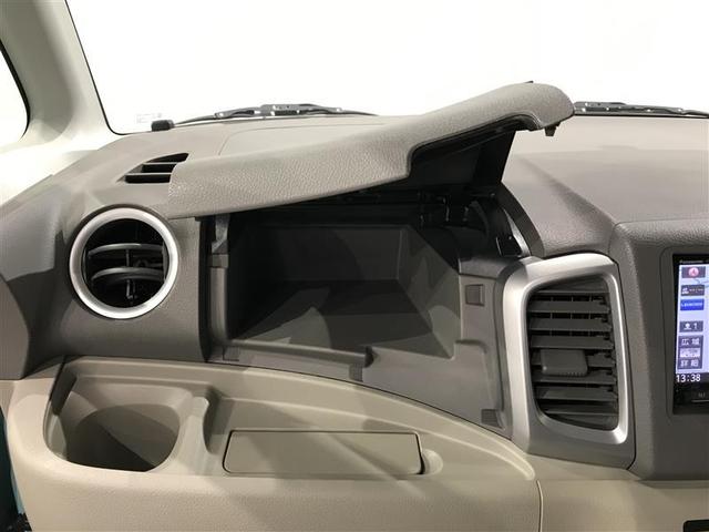 スペーシア Ｇ　メモリーナビゲーション　フルセグＴＶ　スマ－トキ－　盗難防止　ＡＵＸ　ＥＴＣ付き　キーレス　ＤＶＤ再生　ベンチシート　パワーステアリング　ＡＢＳ　ナビＴＶ　運転席エアバッグ　パワーウインドウ　Ｂモニ（16枚目）