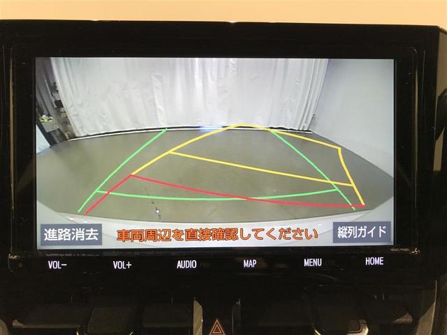 カローラスポーツ Ｇ　Ｚ　バックガイドモニター　盗難防止システム　ＤＶＤ再生可能　横滑り防止　インテリキー　クルーズＣ　カーテンエアバッグ　ドラレコ　地デジ　エアコン　ＡＢＳ　アルミホイール　ＬＥＤライト　ＥＴＣ車載器　記録簿（9枚目）