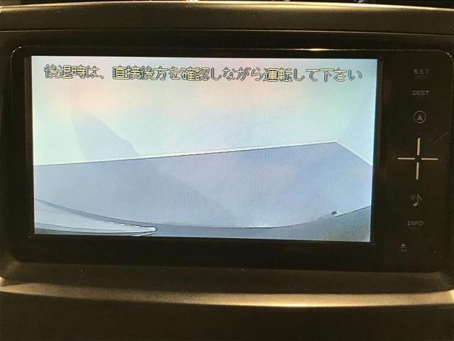 ヴォクシー ZS 煌II スマートキー&プッシュスタート キーレス リアオートエアコン 盗難防止装置 パワーウィンドウ DVD再生可 エアコン TVナビ パワステ Wエアバッグ ウォークスルー ミュージックプレイヤー接続可(5枚目)