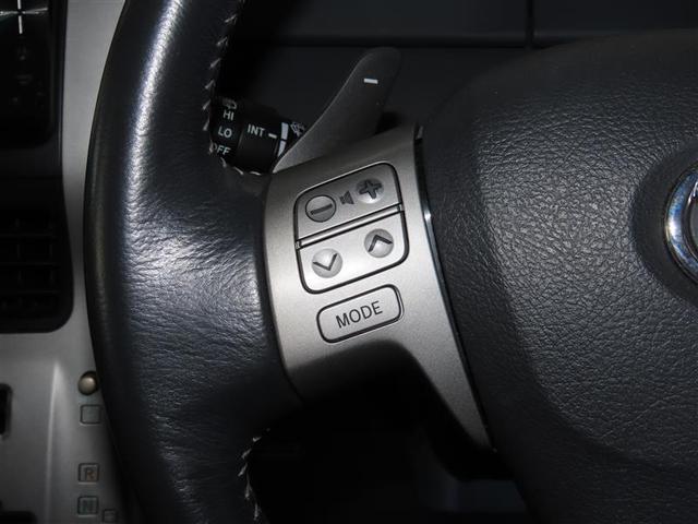 ヴォクシー ZS 煌II スマートキー&プッシュスタート キーレス リアオートエアコン 盗難防止装置 パワーウィンドウ DVD再生可 エアコン TVナビ パワステ Wエアバッグ ウォークスルー ミュージックプレイヤー接続可(7枚目)