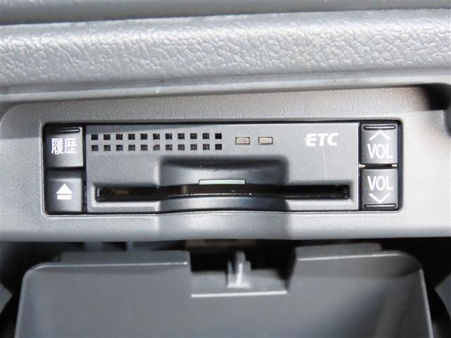 ヴォクシー ZS 煌II スマートキー&プッシュスタート キーレス リアオートエアコン 盗難防止装置 パワーウィンドウ DVD再生可 エアコン TVナビ パワステ Wエアバッグ ウォークスルー ミュージックプレイヤー接続可(8枚目)