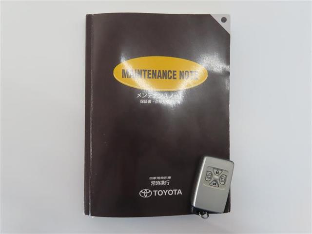 ヴォクシー ZS 煌II スマートキー&プッシュスタート キーレス リアオートエアコン 盗難防止装置 パワーウィンドウ DVD再生可 エアコン TVナビ パワステ Wエアバッグ ウォークスルー ミュージックプレイヤー接続可(10枚目)