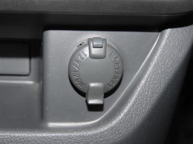 ヴォクシー ZS 煌II スマートキー&プッシュスタート キーレス リアオートエアコン 盗難防止装置 パワーウィンドウ DVD再生可 エアコン TVナビ パワステ Wエアバッグ ウォークスルー ミュージックプレイヤー接続可(12枚目)