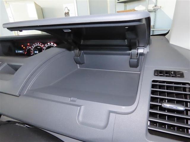 ヴォクシー ZS 煌II スマートキー&プッシュスタート キーレス リアオートエアコン 盗難防止装置 パワーウィンドウ DVD再生可 エアコン TVナビ パワステ Wエアバッグ ウォークスルー ミュージックプレイヤー接続可(18枚目)