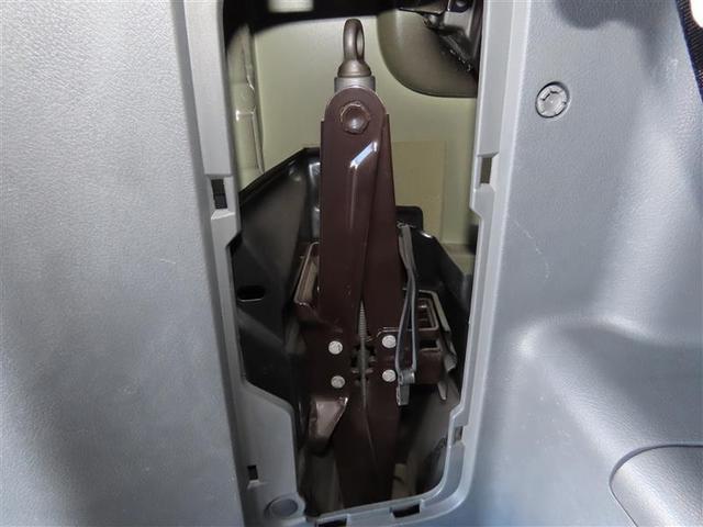 ヴォクシー ZS 煌II スマートキー&プッシュスタート キーレス リアオートエアコン 盗難防止装置 パワーウィンドウ DVD再生可 エアコン TVナビ パワステ Wエアバッグ ウォークスルー ミュージックプレイヤー接続可(23枚目)