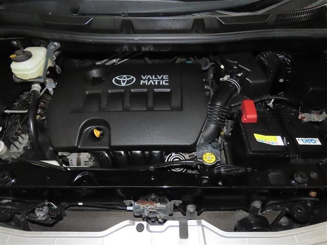 ヴォクシー ZS 煌II スマートキー&プッシュスタート キーレス リアオートエアコン 盗難防止装置 パワーウィンドウ DVD再生可 エアコン TVナビ パワステ Wエアバッグ ウォークスルー ミュージックプレイヤー接続可(35枚目)