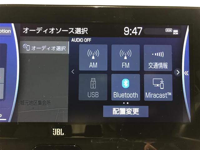 ハリアーハイブリッド Z アルミホイル リヤカメラ ドライブレコーダ 記録簿有 電動パワーシート ムーンルーフ Aクルコン フルセグテレビ AUX LEDライト エアロ 盗難防止装置 横滑り防止機能 ナビTV キーレス ABS(5枚目)
