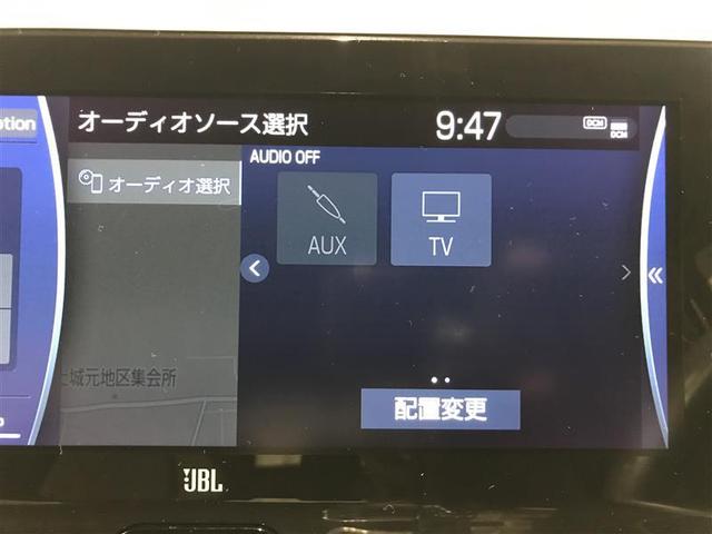 ハリアーハイブリッド Z アルミホイル リヤカメラ ドライブレコーダ 記録簿有 電動パワーシート ムーンルーフ Aクルコン フルセグテレビ AUX LEDライト エアロ 盗難防止装置 横滑り防止機能 ナビTV キーレス ABS(6枚目)