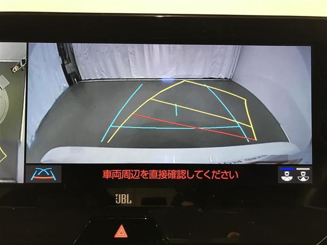 ハリアーハイブリッド Z アルミホイル リヤカメラ ドライブレコーダ 記録簿有 電動パワーシート ムーンルーフ Aクルコン フルセグテレビ AUX LEDライト エアロ 盗難防止装置 横滑り防止機能 ナビTV キーレス ABS(8枚目)