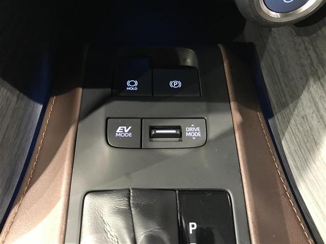 ハリアーハイブリッド Z アルミホイル リヤカメラ ドライブレコーダ 記録簿有 電動パワーシート ムーンルーフ Aクルコン フルセグテレビ AUX LEDライト エアロ 盗難防止装置 横滑り防止機能 ナビTV キーレス ABS(15枚目)