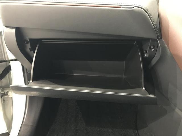 ハリアーハイブリッド Z アルミホイル リヤカメラ ドライブレコーダ 記録簿有 電動パワーシート ムーンルーフ Aクルコン フルセグテレビ AUX LEDライト エアロ 盗難防止装置 横滑り防止機能 ナビTV キーレス ABS(20枚目)