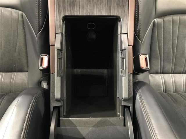 ハリアーハイブリッド Z アルミホイル リヤカメラ ドライブレコーダ 記録簿有 電動パワーシート ムーンルーフ Aクルコン フルセグテレビ AUX LEDライト エアロ 盗難防止装置 横滑り防止機能 ナビTV キーレス ABS(21枚目)