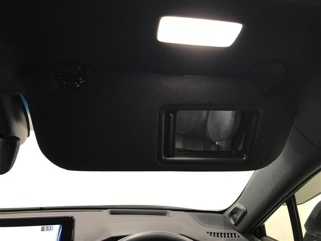 ハリアーハイブリッド Z アルミホイル リヤカメラ ドライブレコーダ 記録簿有 電動パワーシート ムーンルーフ Aクルコン フルセグテレビ AUX LEDライト エアロ 盗難防止装置 横滑り防止機能 ナビTV キーレス ABS(24枚目)