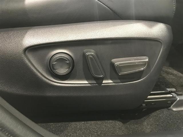 ハリアーハイブリッド Z アルミホイル リヤカメラ ドライブレコーダ 記録簿有 電動パワーシート ムーンルーフ Aクルコン フルセグテレビ AUX LEDライト エアロ 盗難防止装置 横滑り防止機能 ナビTV キーレス ABS(28枚目)