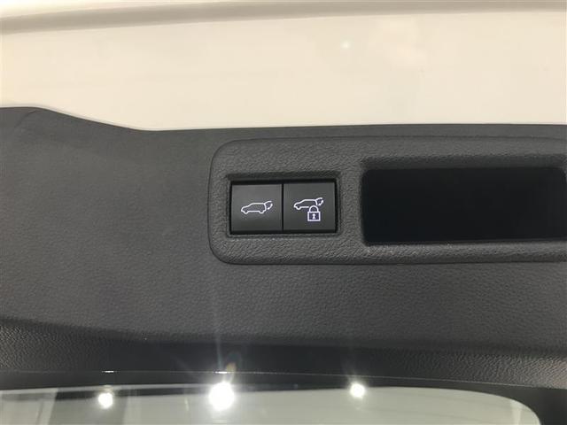 ハリアーハイブリッド Z アルミホイル リヤカメラ ドライブレコーダ 記録簿有 電動パワーシート ムーンルーフ Aクルコン フルセグテレビ AUX LEDライト エアロ 盗難防止装置 横滑り防止機能 ナビTV キーレス ABS(32枚目)